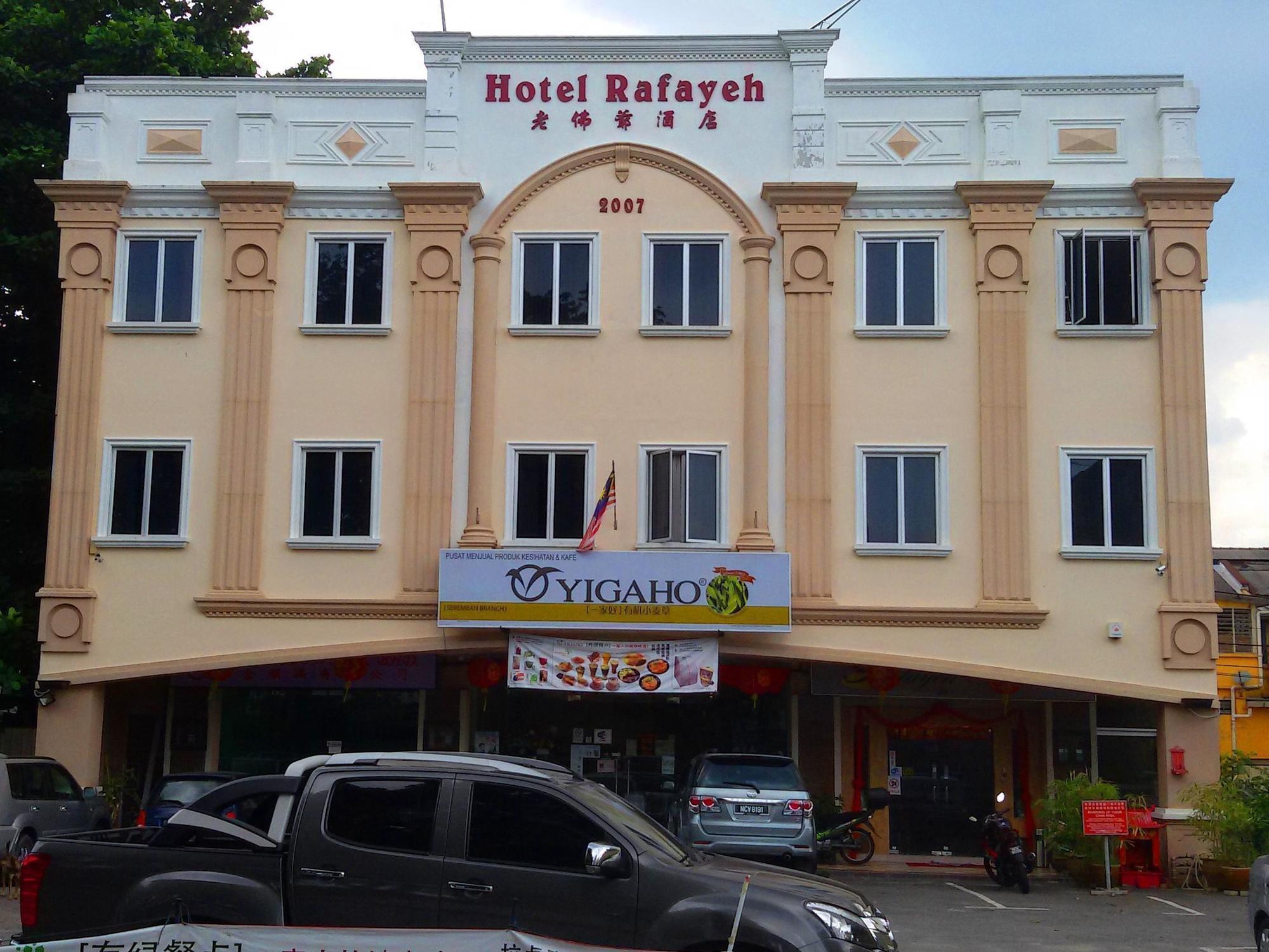 Rafayeh Hotel Seremban Esterno foto
